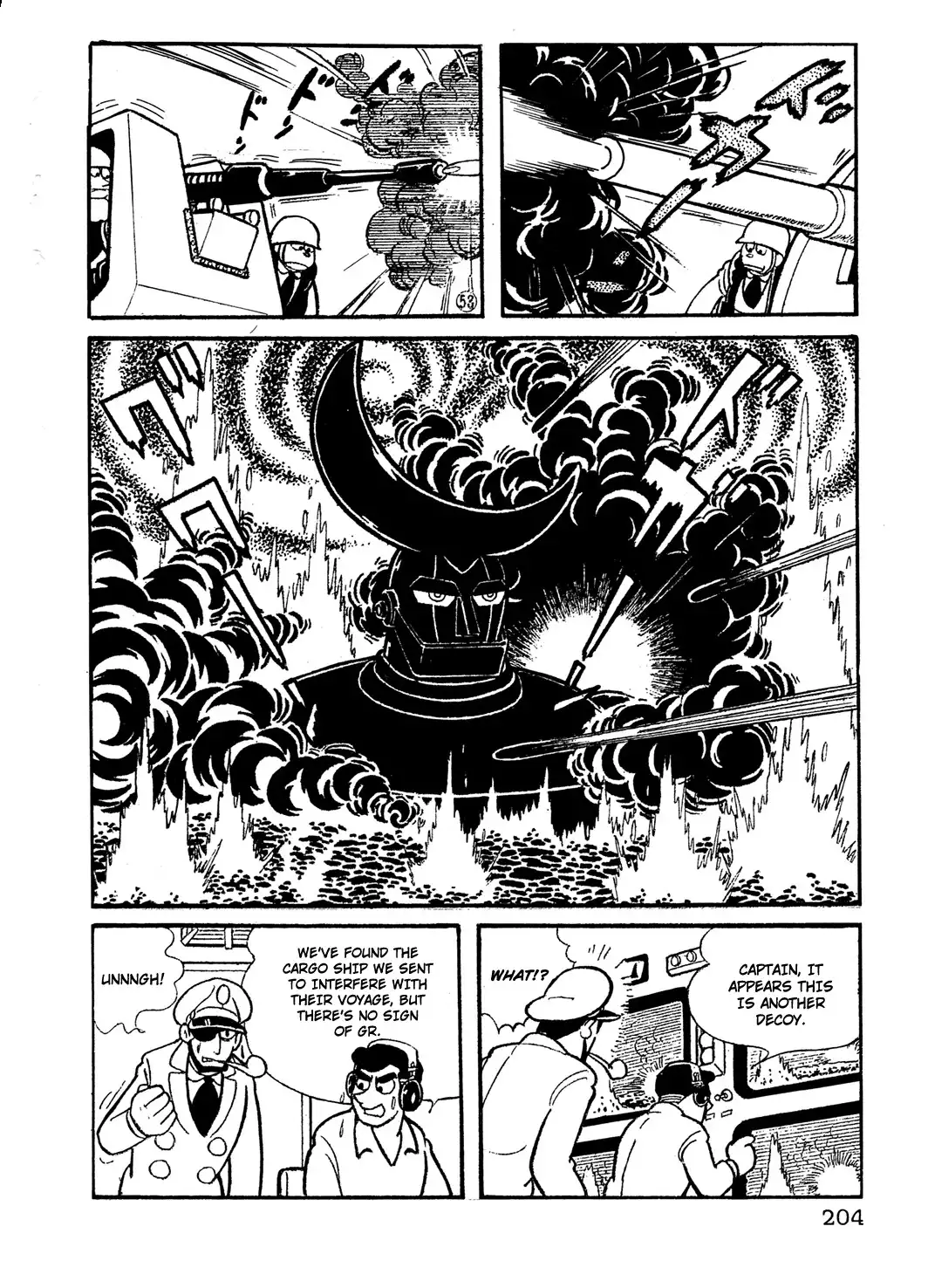 Giant Robo Chapter 14 11